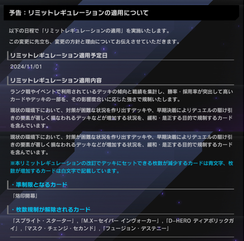 1000091687