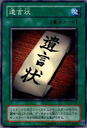 81