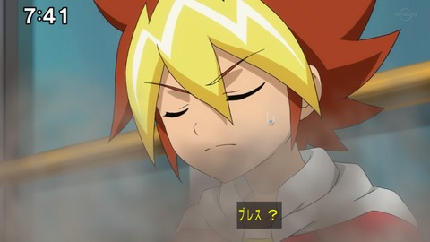 Capture20201226-074142