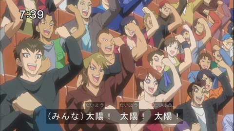 Capture20140531-073913