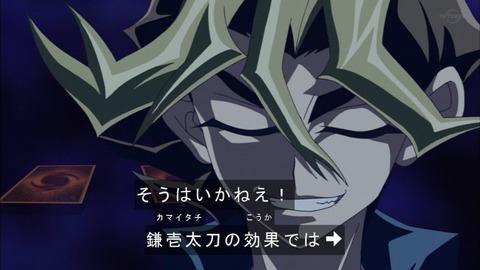 Capture20191207-073524-1