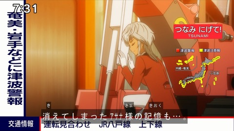 Capture20220116-073129