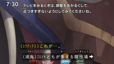 Capture_20220731-073037