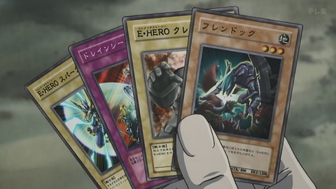 Capture_20250712-015131