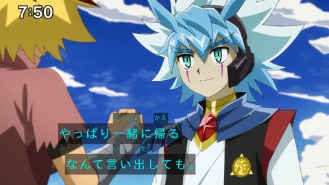 Capture_20250330-075019
