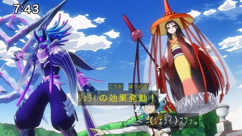 Capture_20240825-074333