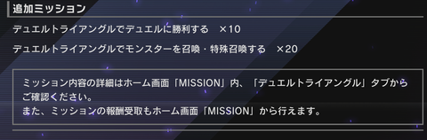 1000108888