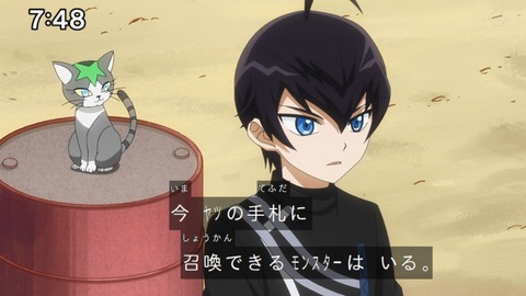 Capture_20220410-100016