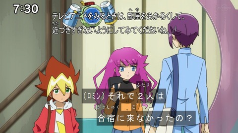 Capture20201226-073007