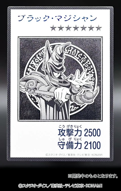 1000144677