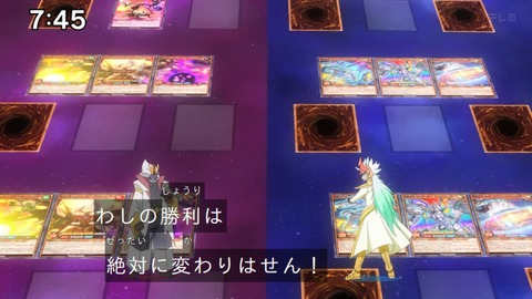 Capture_20250330-074520