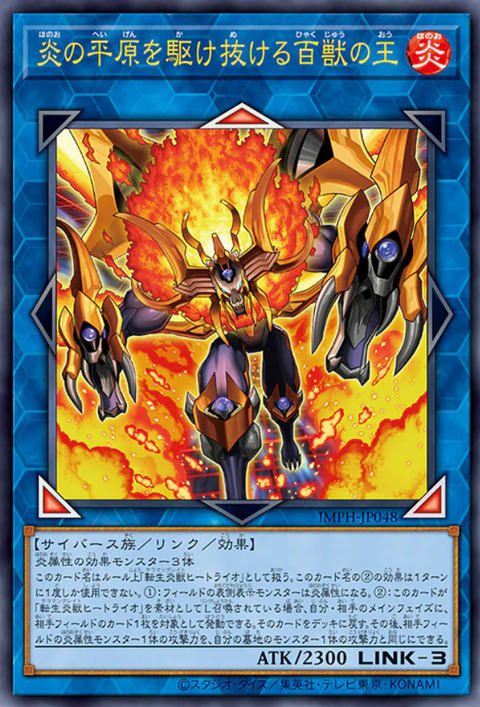 1008