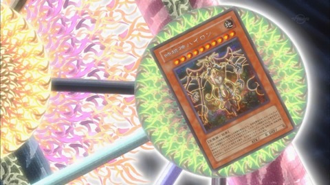 Capture20170201-021437