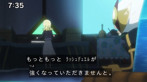 Capture_20241110-073505