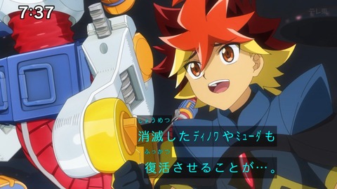 Capture_20240714-073758