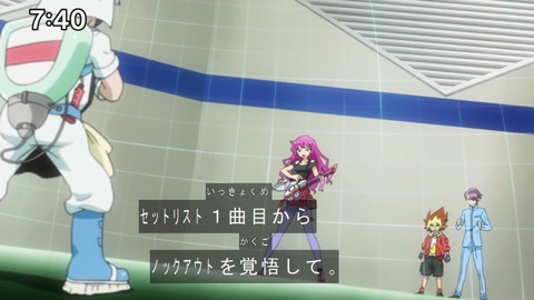 Capture20200919-074004