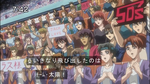 Capture20140517-074213