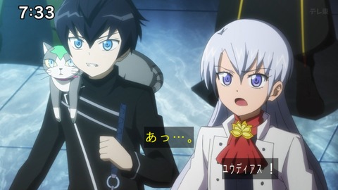 Capture_20241222-073345