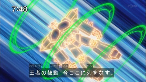 Capture20141025-074813