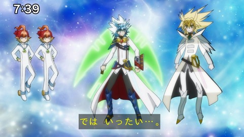 Capture_20241222-073902