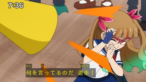 Capture_20230423-073638