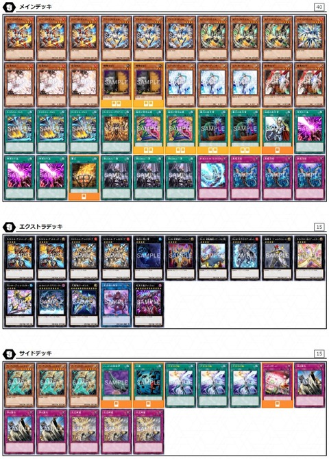 1000090813