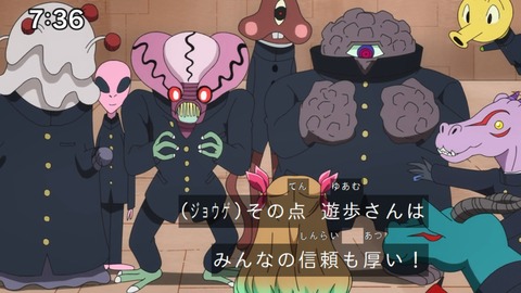 Capture_20230423-073654