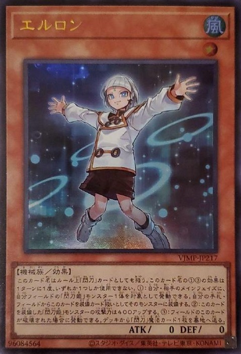 7236