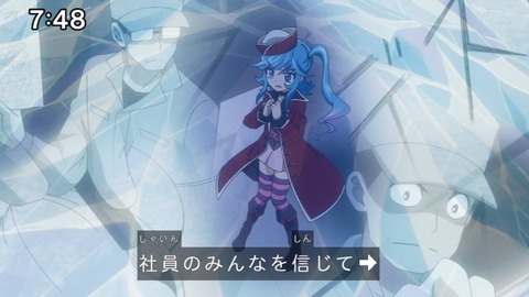 Capture_20240825-074802