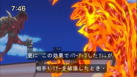 Capture20140628-074652