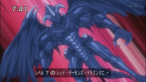 Capture20140705-074155