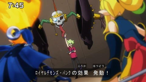 Capture20200829-074531