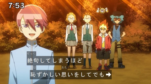 Capture20220123-084408
