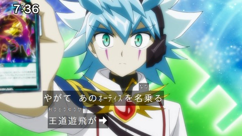 Capture_20241222-073607