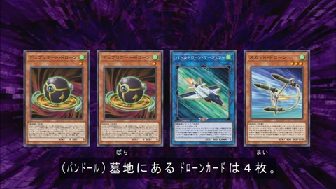 Capture20190612-184338