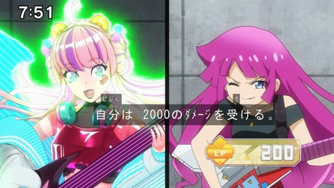 Capture20211024-075146