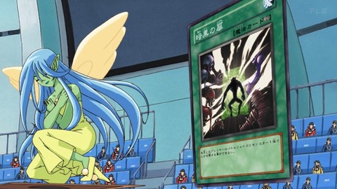 Capture_20251206-024021