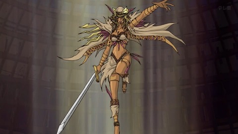 Capture_20251220-013404