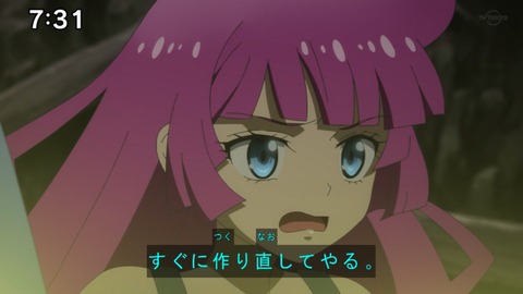 Capture20210206-073114