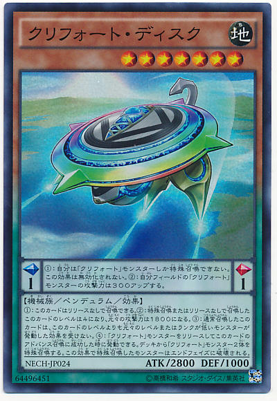 324