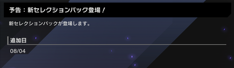 1000118224