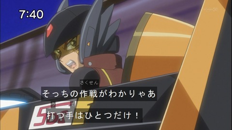 Capture20140531-073959