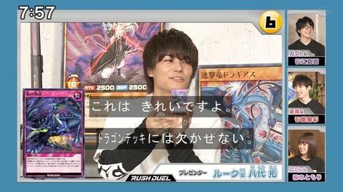 Capture20210606-091550