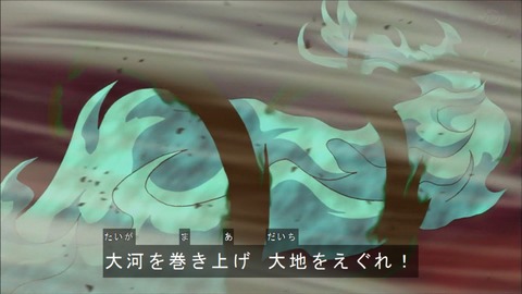 Capture20191207-073558