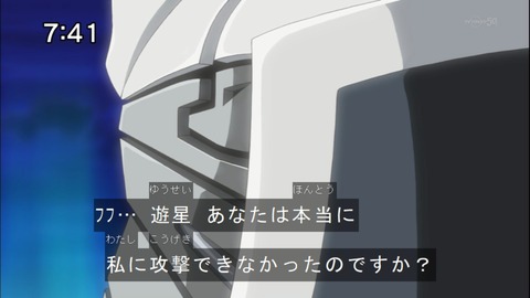 Capture20141213-074114