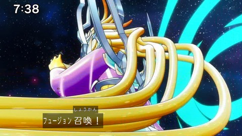 Capture_20241124-073844