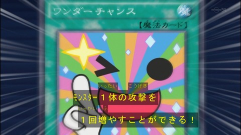 Capture20140706-173918