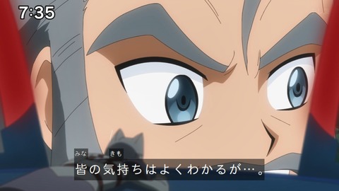 Capture_20240204-073532