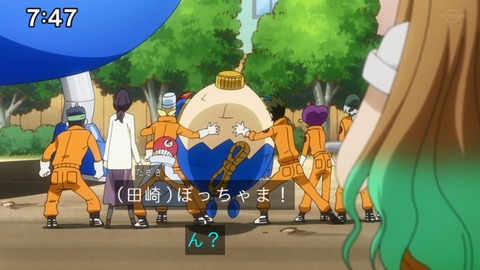 Capture_20230226-094036