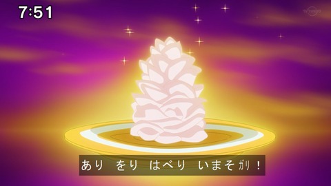Capture20201212-075107